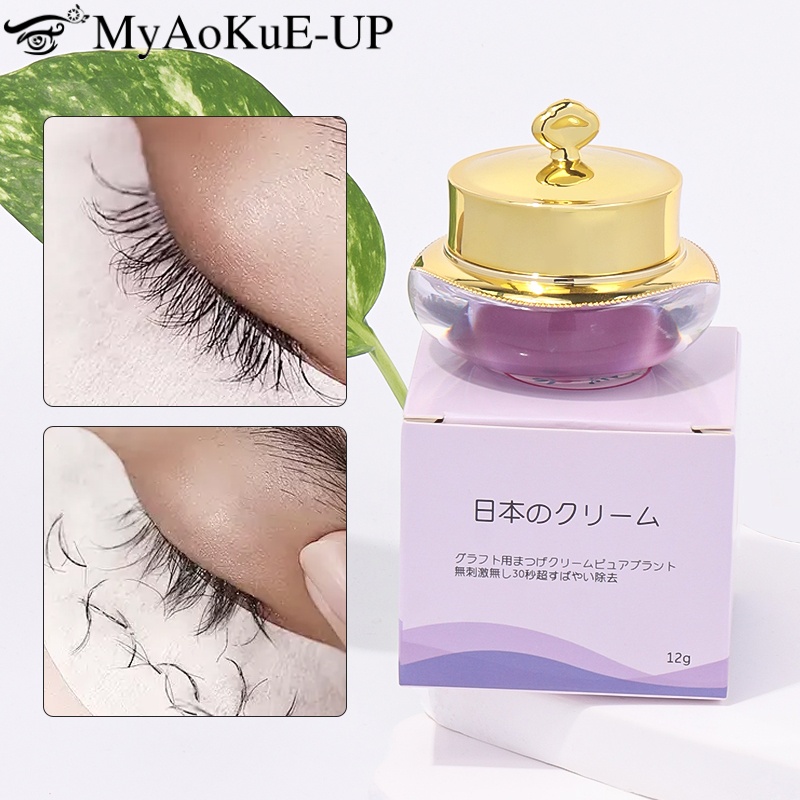 Eyelash Extension Glue Remover - Wimperverlenging Lijmverwijderaar Enten Wimpers Lijm verwijderen